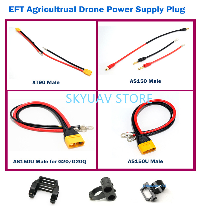 Drone Battery Plate - Eft xt90 plug as150 as150u fixo