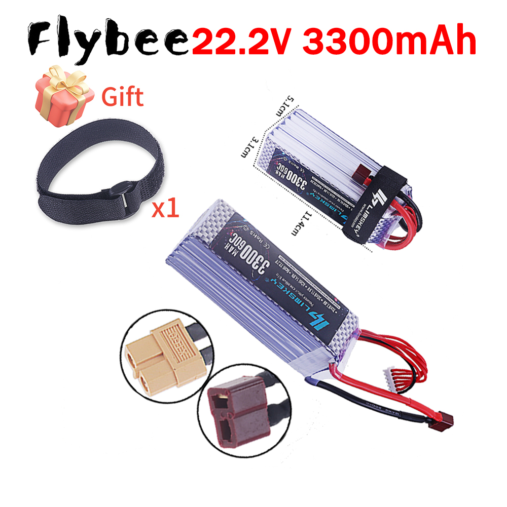 Drone Battery 6S - Bateria Lipo 3300mah 22.2V 60C 6S