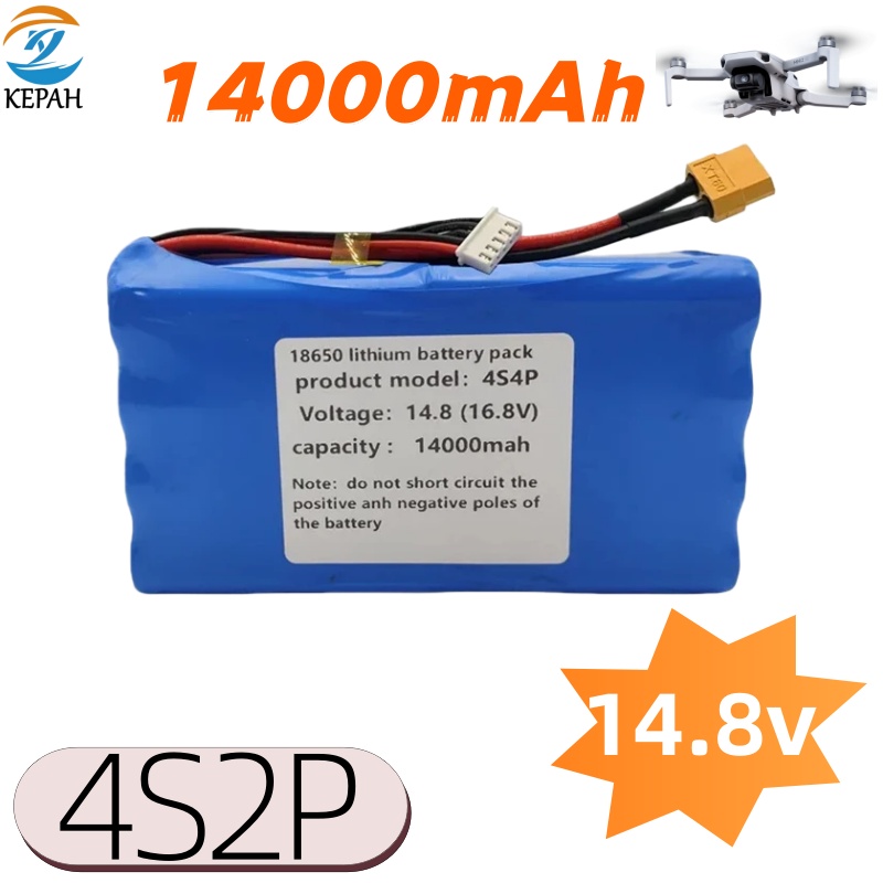 Drone Battery Bag - 14.4v ~ 16.8v 14000mah 4s4p 14.0ah
