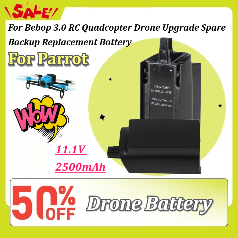 Drone Battery Li-Ion - Bateria Recarregável 11.1V 2500mAh 27.7Wh 20C