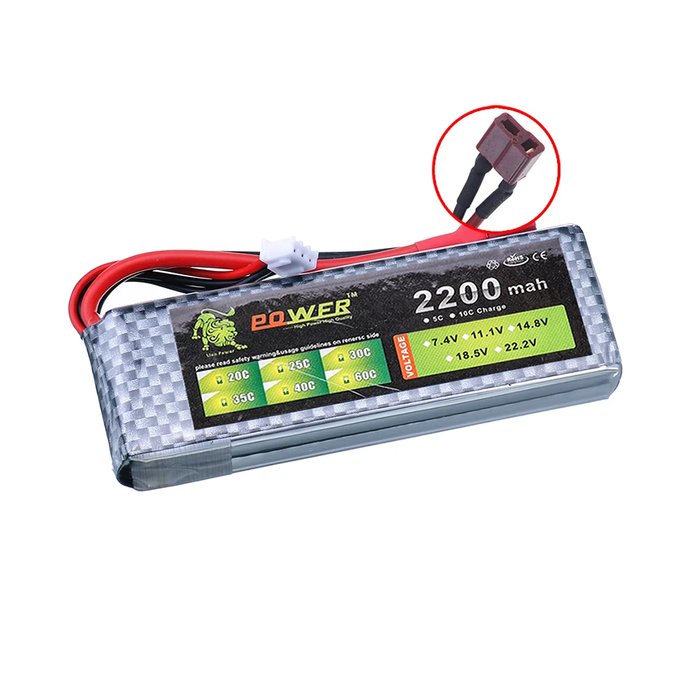 Bateria lipo 7.4v 2200mah 45c  - Drone Battery Lipo avaliação e preço