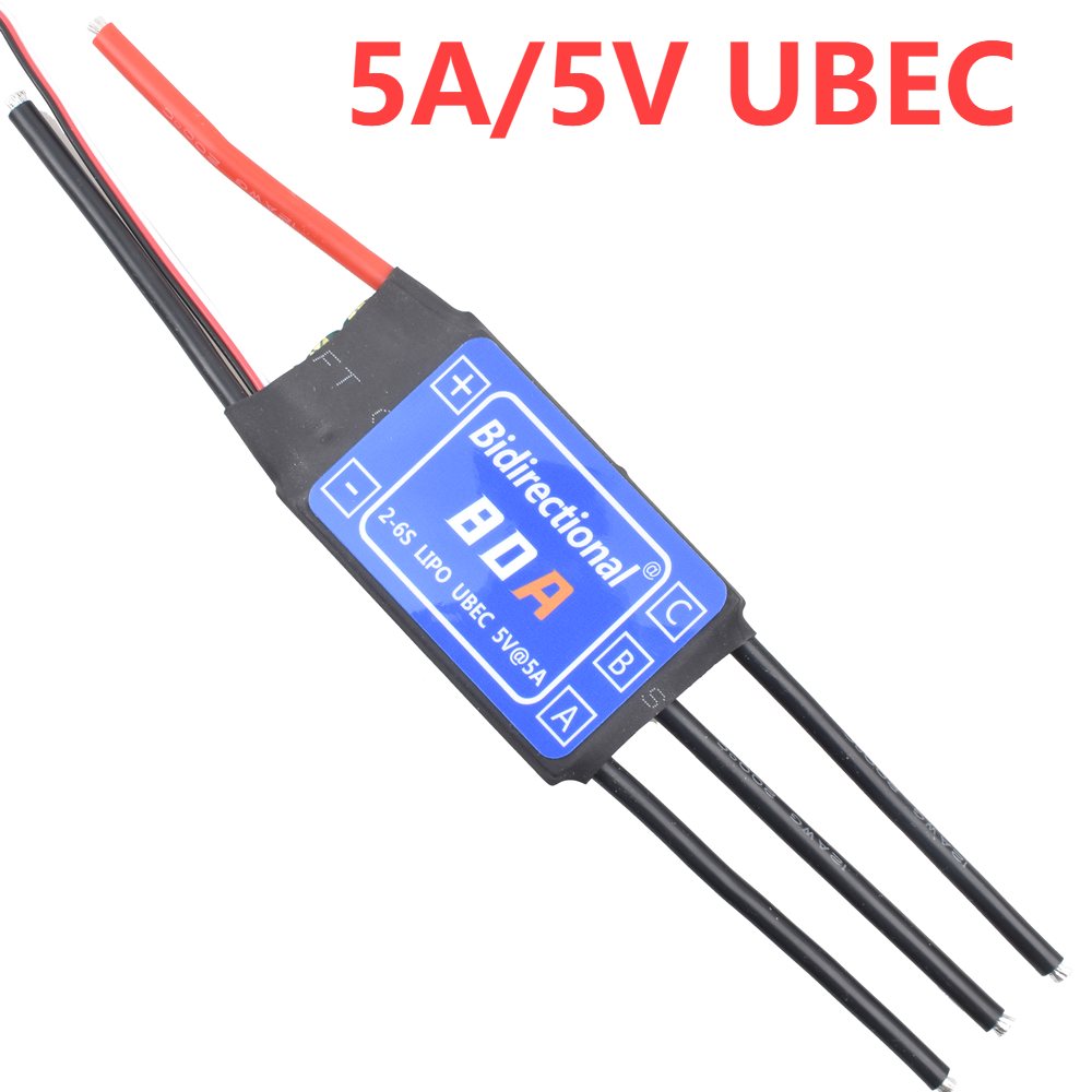 ESC Bidirecional Sem Escovas H - Drone Battery 6S avaliação e preço