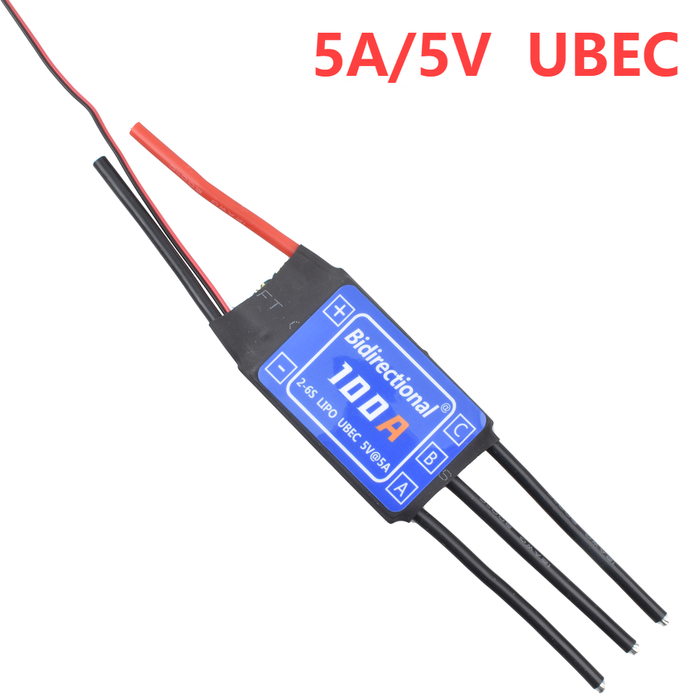 ESC Bidirecional Sem Escovas H - Drone Battery 6S avaliação e preço