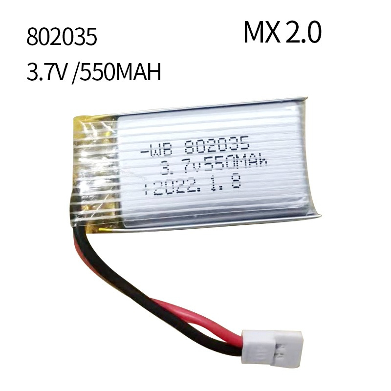 Bateria lipo 3.7v 550mah 35c 8 - Drone Battery Li-Ion avaliação e preço