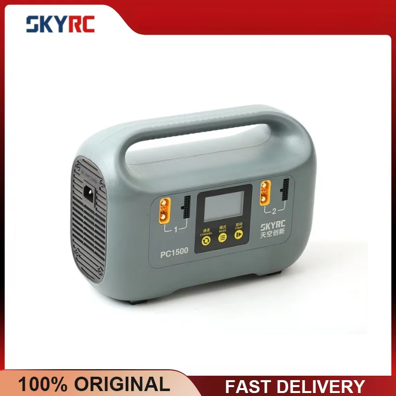 Carregador de Alta Voltagem SK - Drone Battery High Voltage avaliação e preço