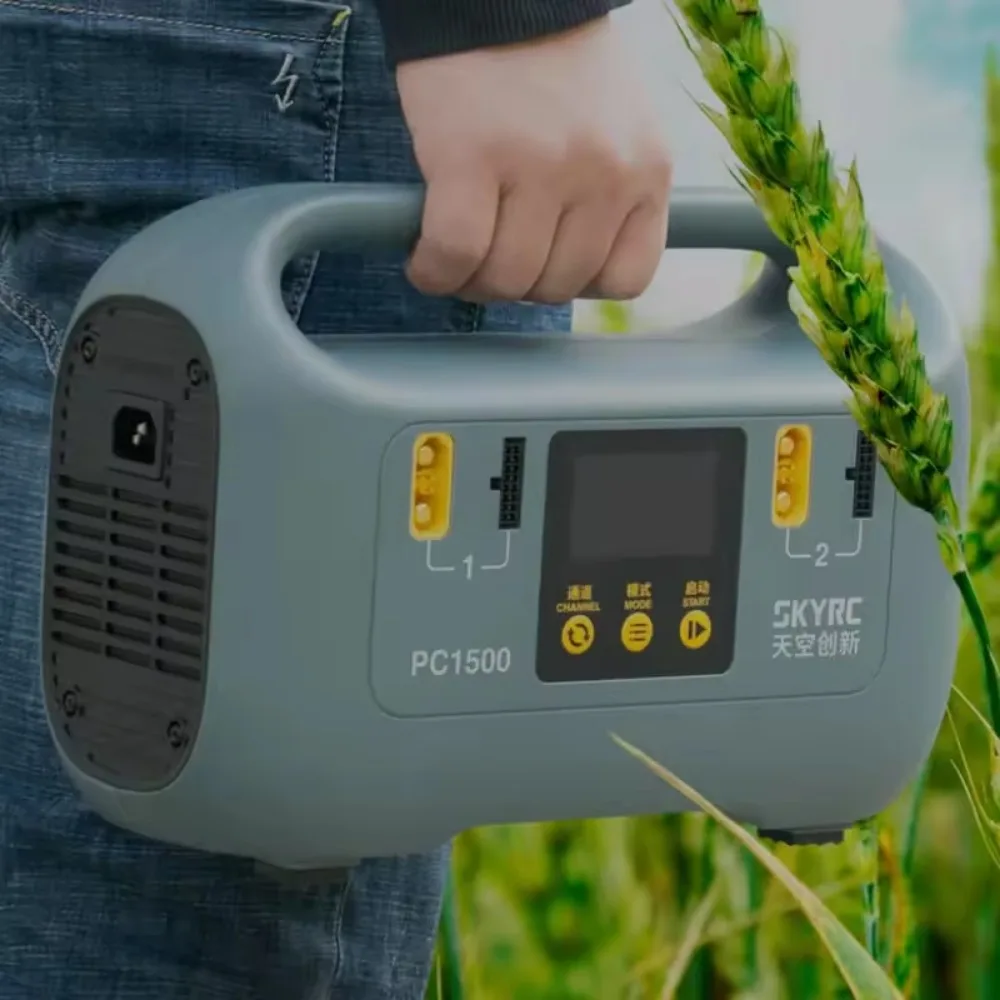 Carregador de Alta Voltagem SK - Drone Battery High Voltage avaliação e preço